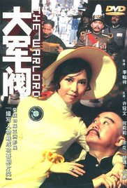 蝌蚪蚪窝视频在线视频手机