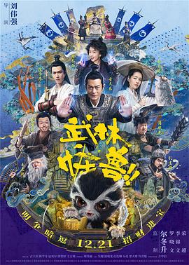 国产视频手机在线