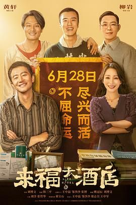 一卡二卡三卡四卡在线免费看