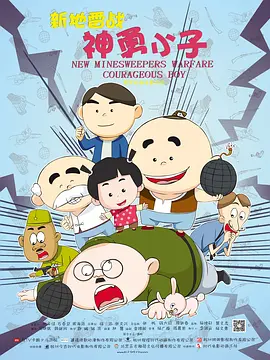 国产一二在线播放