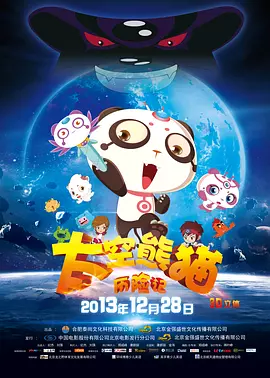 免费a网址