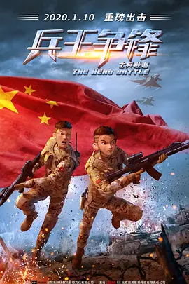 个人营业：成为少女的妻子