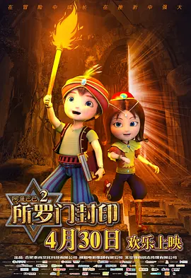 尹人成人网