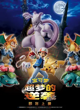 精品国产一区二区三区2021