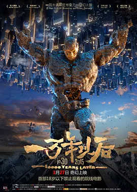 致她表姐