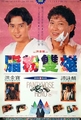 日韩精品不卡