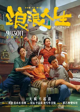 成人αv在线视频高清