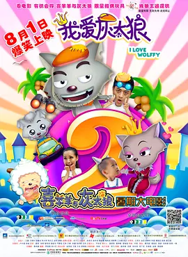 国产综合婷婷