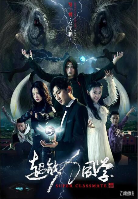 欧美a级片免费看
