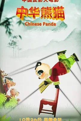 一级大毛片