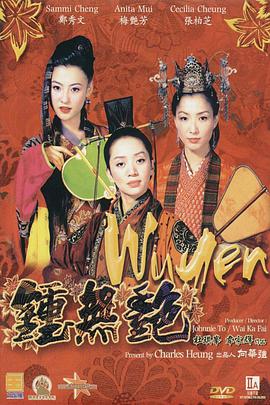 日韩精品成人a在线观看