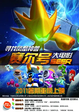 不忠大尺度做爰