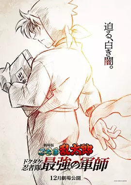 91精选视频