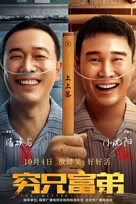 赤兔 gay