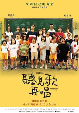 三级4级做a爰60分钟老年人