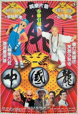 国产91区精品福利在线社区