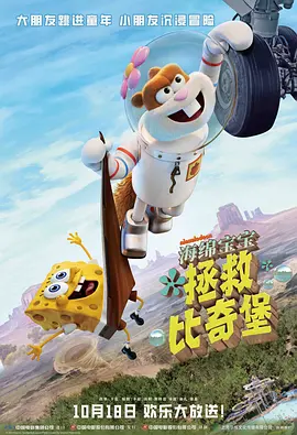 女用狂情液
