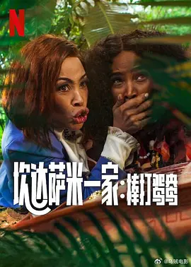 非常爱漫画