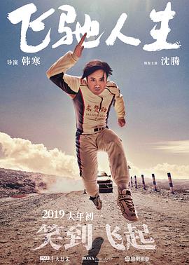 精品国产乱码久久久久久一区二区