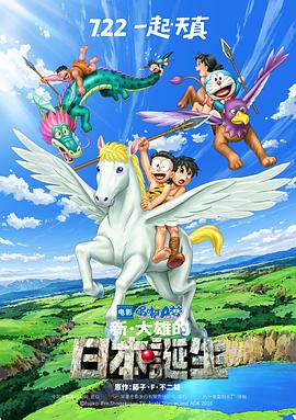 久久国内精品视频