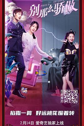三上悠亚番号大全