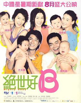 91国内自产精华天堂