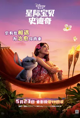 四虎影院成人在线观看