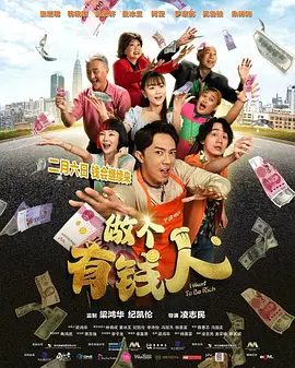 99热免费在线