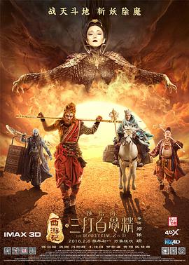91在i线观