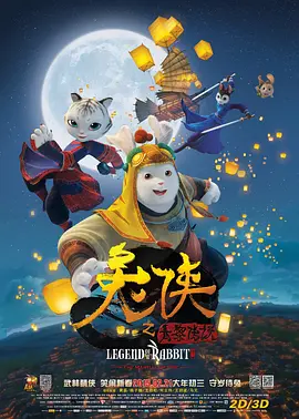 嫩草发布