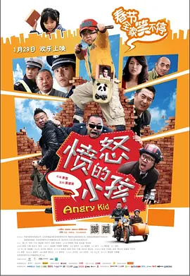 国产欧洲精品视频