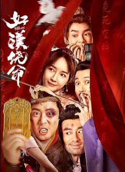 91视频免费播放