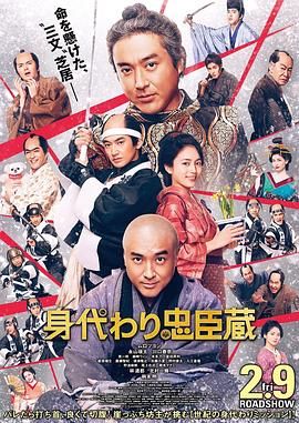 亚洲另类激情春色校园小说