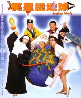 国产精品热久久久久夜色精品三区