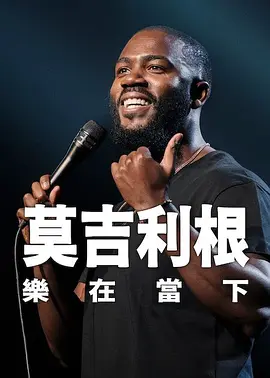 国产精品一区在线播放