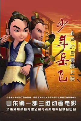 91蝌蚪在线播放