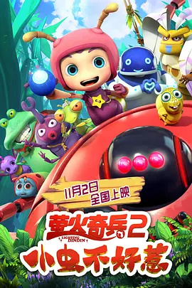 亚洲综合福利