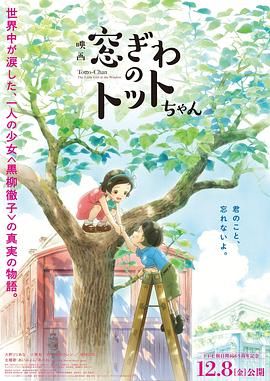 日本高清xxx