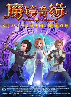 国产gay浪小辉老师