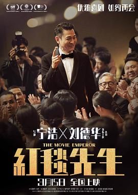 秘书光着伺候老板h