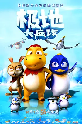 97久久综合区小说区图片专区