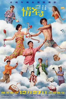 免费福利入口在线观看
