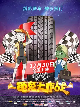 亚洲国产精品成人综合色在线