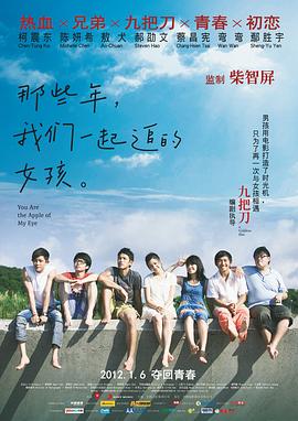 国产成人亚洲精品77