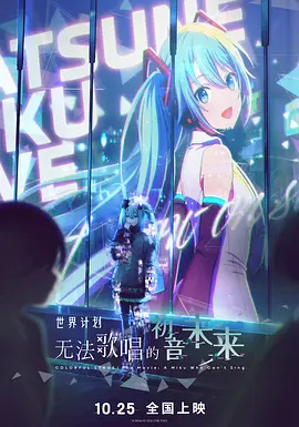 色综合一本