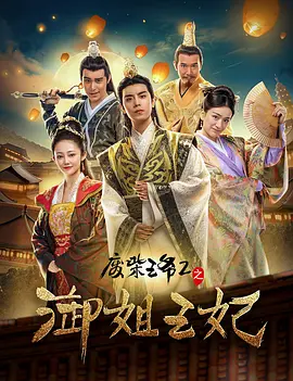 欧美人成片免费看视频不卡