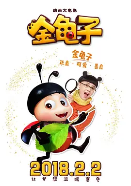 国产精品初高中害羞小美女文