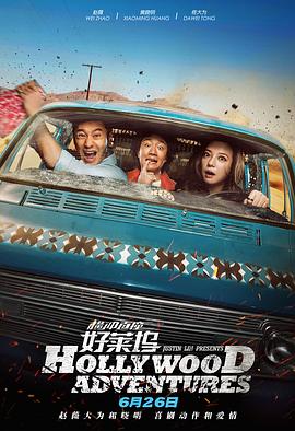 最新91精品老司机在线