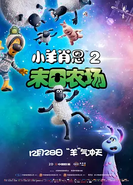 操屁股黄