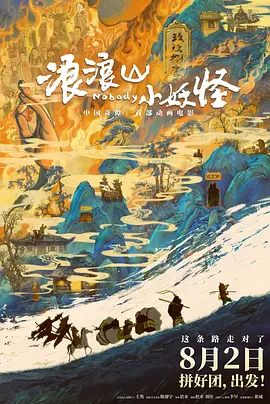 色吧亚洲日本